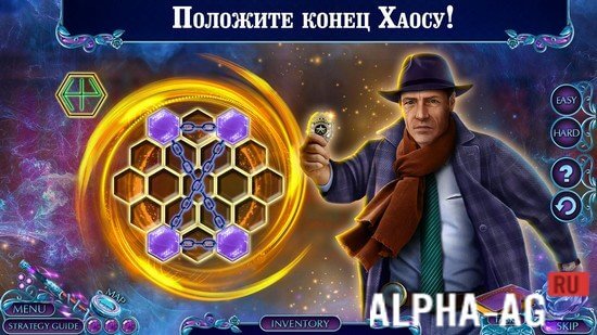 Крестная Фея: Темная Сделка screenshot 2