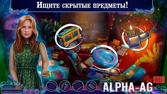 Крестная Фея: Темная Сделка screenshot 3
