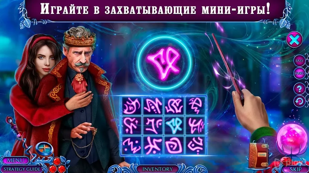 Fairy Godmother 3 f2p