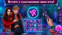 Fairy Godmother 3 f2p screenshot 2