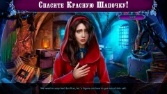 Fairy Godmother 3 f2p screenshot 5