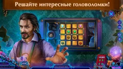 Fairy Godmother 4 F2P screenshot 4