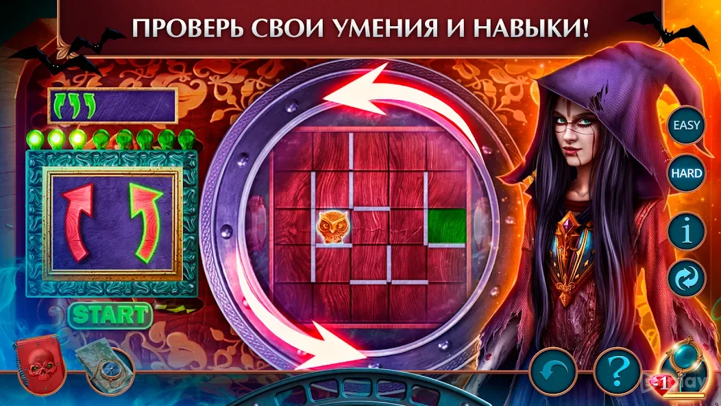 Gloomy Tales 1 f2p