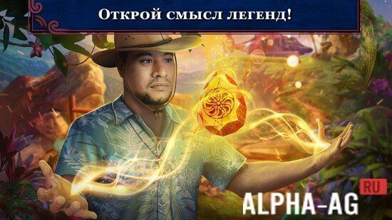 Hidden Expedition 20 F2P screenshot 2