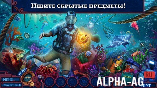 Hidden Expedition 20 F2P screenshot 3