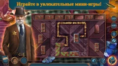 Hidden Motives 1 f2p screenshot 3