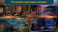 Hidden Motives 1 f2p screenshot 4