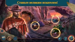 Hidden Motives 1 f2p screenshot 5