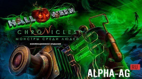 Halloween Chronicles: Monsters screenshot 1