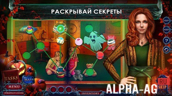 Halloween Chronicles: Monsters screenshot 3