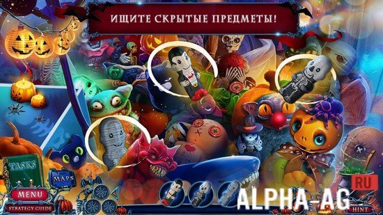 Хроники Хэллоуина: Семья screenshot 3