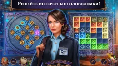 Myths or Reality 1 f2p gameplay screenshot 2