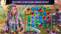 Myths or Reality 1 f2p gameplay screenshot 3