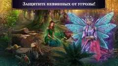 Myths or Reality 1 f2p gameplay screenshot 5