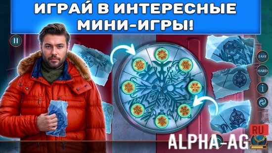 Find Objects: Under the Snow f2p screenshot 4