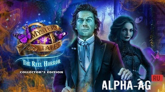 Mystery Stories: Horror