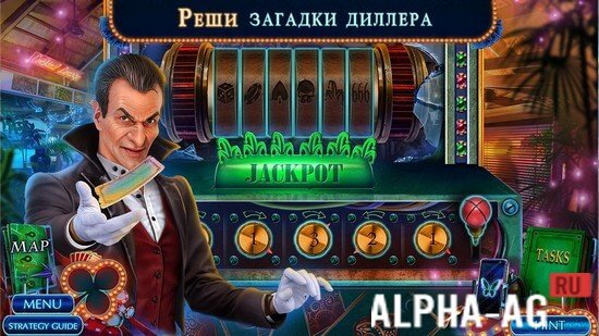 Загадочные Истории: Джокер screenshot 4