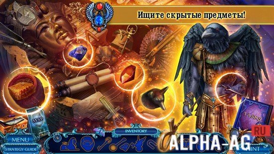 Mystery Tales 8 f2p screenshot 3