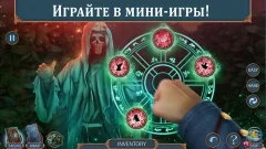 Mystical Riddles 1 F2P screenshot 2