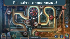 Mystical Riddles 1 F2P screenshot 3