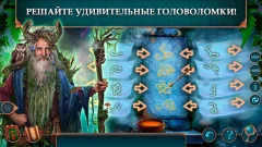Royal Legends: Marshes screenshot 5