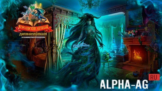 Royal Legends: Outcast