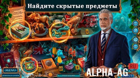 Тайный Город: Лондон вызывает screenshot 5
