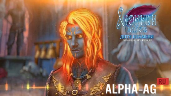 Spirit Chronicles: Born in Flames