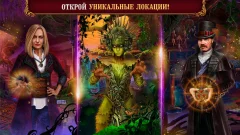 Spirit Legends 1 F2P screenshot 2