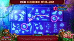 Spirit Legends 1 F2P screenshot 3