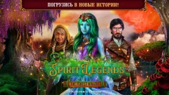 Spirit Legends 1 F2P screenshot 5