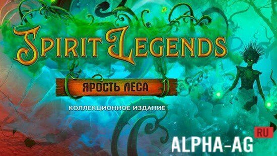 Spirit Legends: The Forest Wraith screenshot 1