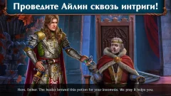 Spirit Legends 4 f2p screenshot 4