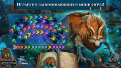 Spirit Legends 5 f2p screenshot 3