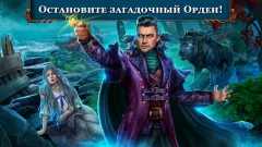 Spirit Legends 5 f2p screenshot 5