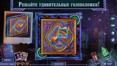 Twin Mind 1 f2p screenshot 2