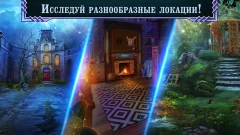 Twin Mind 1 f2p screenshot 5