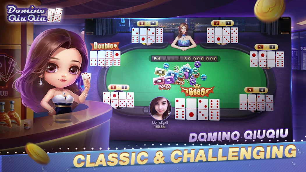 Domino QiuQiu screenshot 1