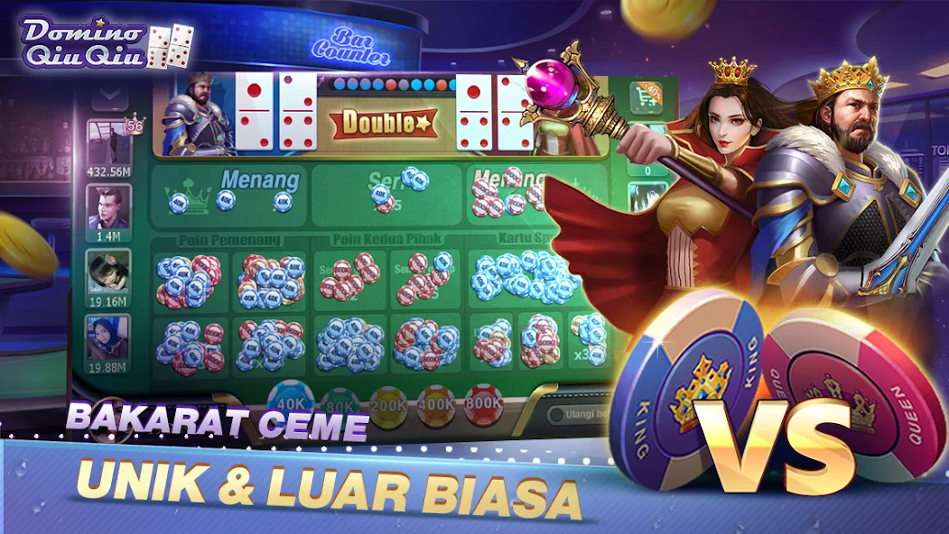 Domino QiuQiu screenshot 3