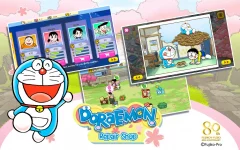 Сезоны мастерской Doraemon screenshot 3