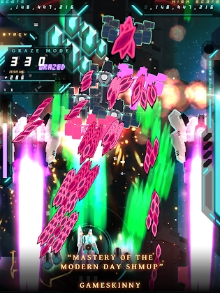 Danmaku Unlimited 3 1.1.1 screenshot 1