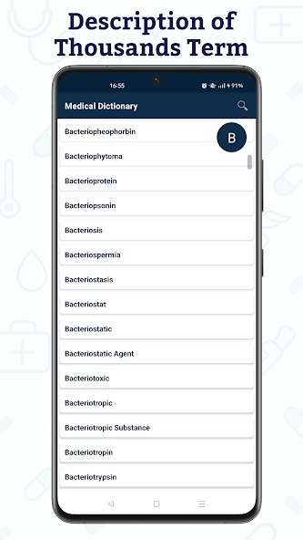 Medical Dictionary screenshot 2