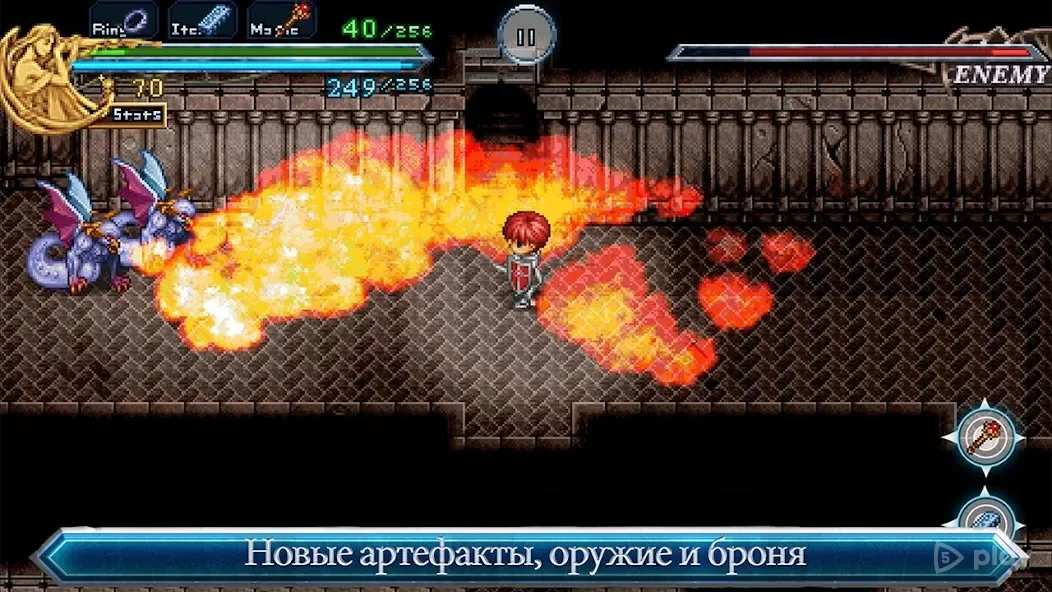 Ys Chronicles II