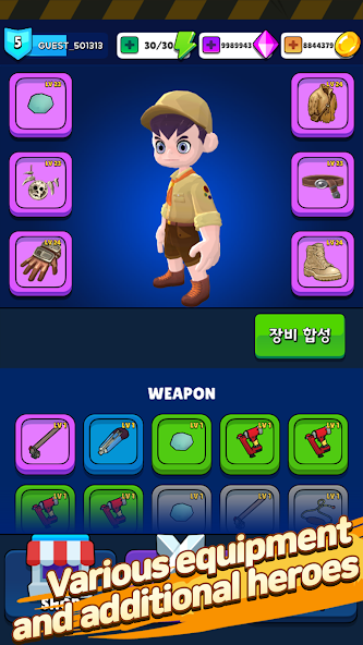 Zsurvival screenshot 5