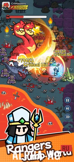 Ranger Runners screenshot 2