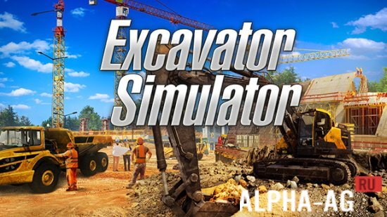 Excavator Simulator