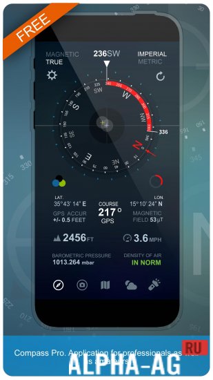 Compass Pro screenshot 2