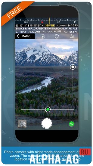 Compass Pro screenshot 4