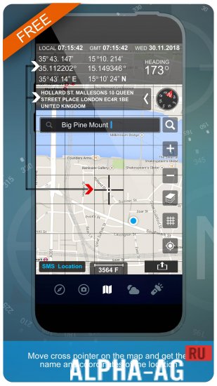 Compass Pro screenshot 5