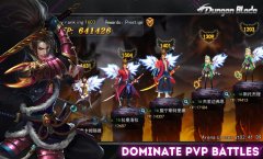 Dungeon Blade screenshot 5
